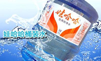 娃哈哈桶水 