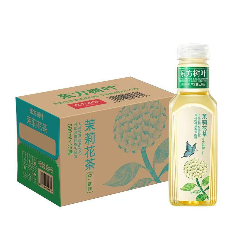 东方树叶茉莉花茶