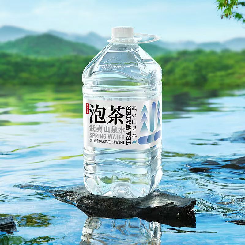 农夫山泉泡茶武夷山泉水