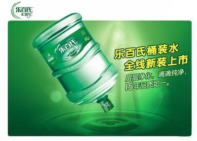 乐百氏桶装水 