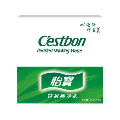 怡宝瓶装水 (2)