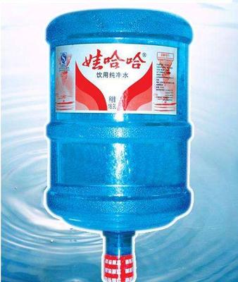 娃哈哈桶水 