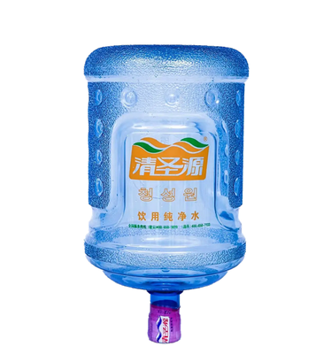 清圣源桶装水