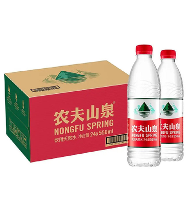 农夫山泉550ml